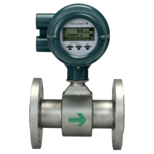 buy insertion type electromagnetic flow meter - Hiltech